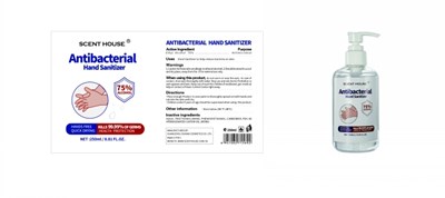 250 mL Label (Label 6)
